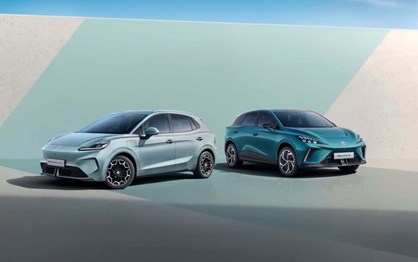 Apontado à cidade: novo MG4 Urban vai atacar pelo preço