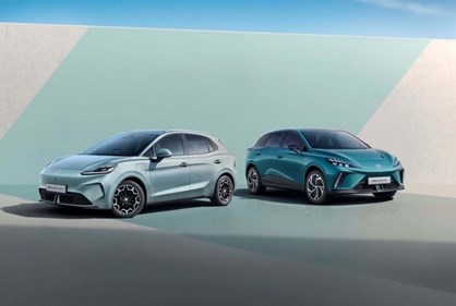 Apontado à cidade: novo MG4 Urban vai atacar pelo preço