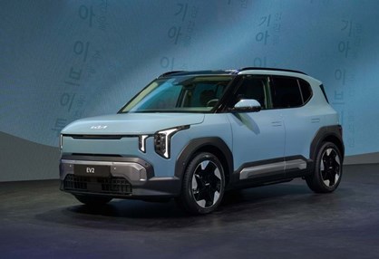 Kia EV2 apontado à cidade com 448 km de autonomia