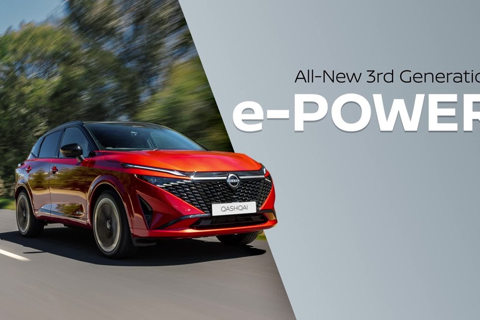 Nissan Qashqai e-Power renova-se com mais potência e menos consumo