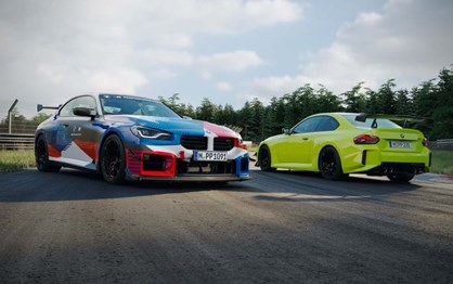 BMW M2 mais feroz com novo M Performance Track Kit