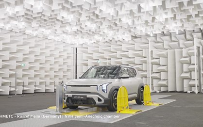 Kia EV2 quase a chegar aposta no conforto sonoro a bordo