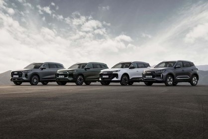 Híbrido, combustão e 'plug-in': Ebro ataca mercado com quatro SUV