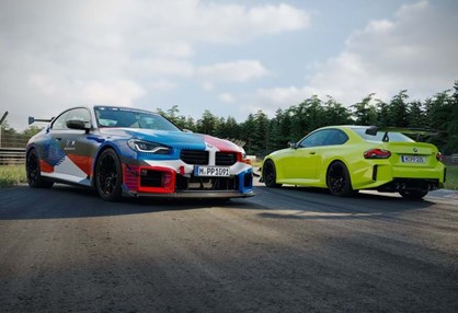 BMW M2 mais feroz com novo M Performance Track Kit