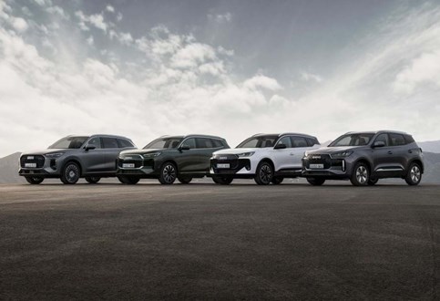 Híbrido, combustão e 'plug-in': Ebro ataca mercado com quatro SUV