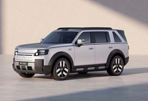 Parceria Chery/JLR: Freelander volta à estrada como marca própria