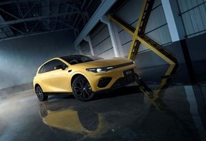 Leapmotor B05 quase a chegar com 480 km eléctricos