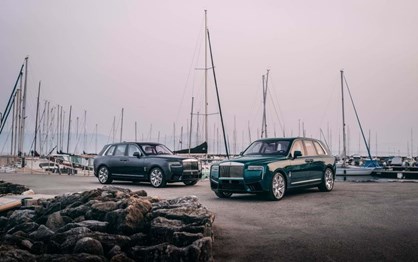Rolls-Royce cria quatro Cullinan exclusivos para o mundo náutico