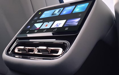 Xpeng P7+ tem tudo para seduzir; pré-reservas já abriram