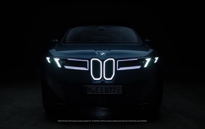 BMW iX3 tem versão mais acessível com 635 km eléctricos