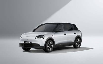 Só lhe falta o nome: Ebro tem novo 'hatchback' eléctrico