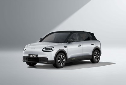 Só lhe falta o nome: Ebro tem novo 'hatchback' eléctrico