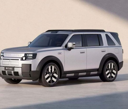 Parceria Chery/JLR: Freelander volta à estrada como marca própria
