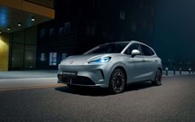 MG4 Urban polivalente (quase) a preço de citadino eléctrico
