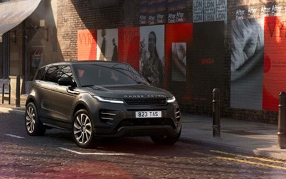Range Rover lança edições de luxo para celebrar bairros de Londres