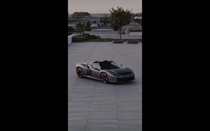 Família One-Off reforçada com inédito Ferrari HC25
