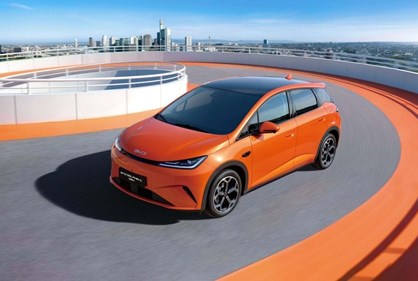 BYD Dolphin G DM-i: um híbrido 'plug-in' inédito para a cidade