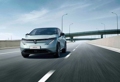 Nissan Ariya ganha mais tecnologia em renovação distinta