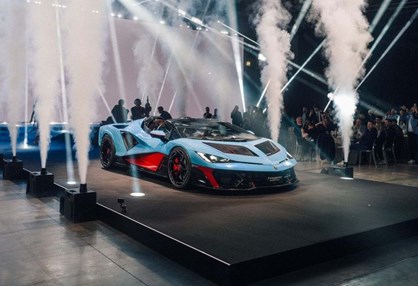 Prenda de anos: Lamborghini faz do Fenomeno um 'roadster' diabólico