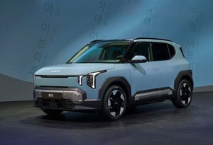 Pequeno por fora, grande por dentro: todos os preços do Kia EV2