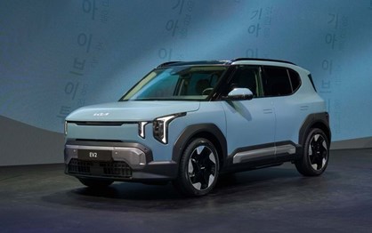 Pequeno por fora, grande por dentro: todos os preços do Kia EV2