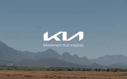 Pequeno por fora, grande por dentro: todos os preços do Kia EV2