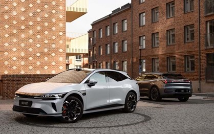 Ataque ao 'premium': Zeekr 7GT de 646 cv já pode ser reservado