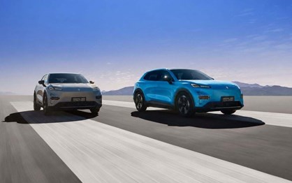 Mais de 100 km eléctricos: Changan Deepal S05 PHEV já tem preços