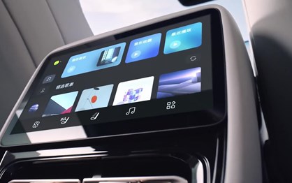Estradista por natureza: Xpeng P7+ revela preços da gama