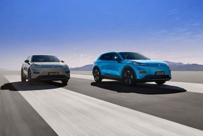 Mais de 100 km eléctricos: Changan Deepal S05 PHEV já tem preços