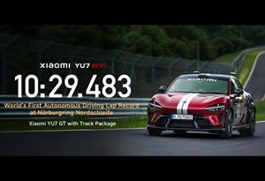 Agora sem piloto: Xiaomi YU7 GT bate novo recorde em Nürburgring