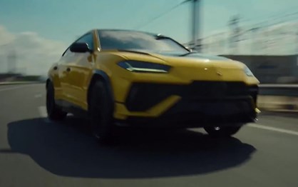 Lamborghini Urus SE Performante: mais radical do que nunca