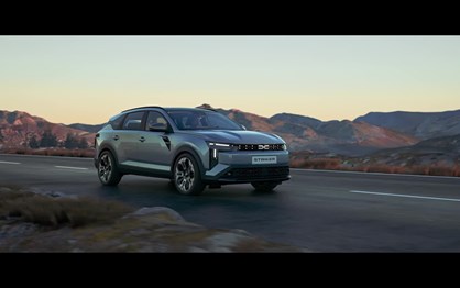Dacia Striker: carrinha em forma de 'crossover' abaixo de 25.000 euros