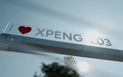 Xpeng L03: SUV chega no Outono como eléctrico ou híbrido 'plug-in'