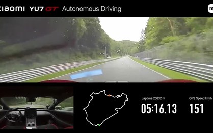 Agora sem piloto: Xiaomi YU7 GT bate novo recorde em Nürburgring