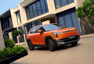 Vigo reforça gama eléctrica da Dongfeng… e já pode reservá-lo!