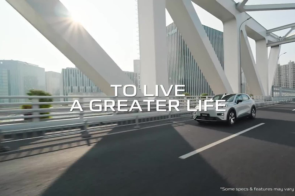 Changan Deepal S05 Ultra Hybrid: baixos consumos em conforto total 