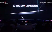 Omoda X Concept: SUV ultra futurista para o puro gozo 'off-road'