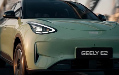 Geely E2 ataca electromobilidade acessível; todos os preços da gama